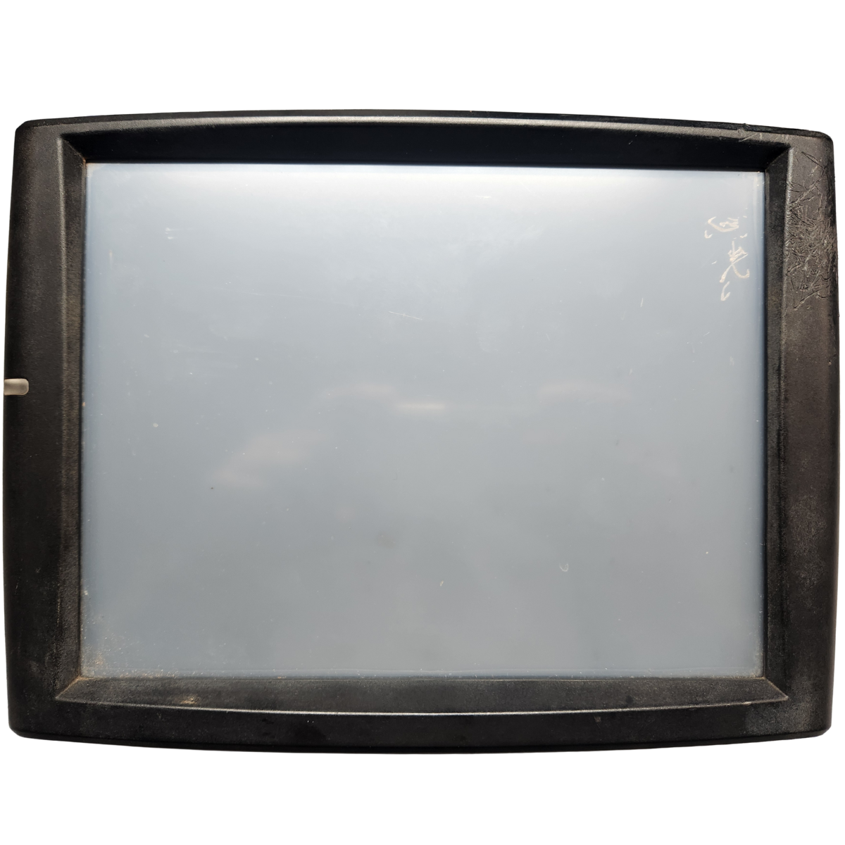Intelliview IV Monitor